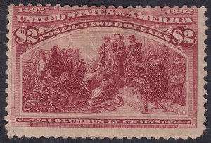 #242 Mint OG, Fine, 2 small thins (CV $1100 - ID35226) - Joseph Luft