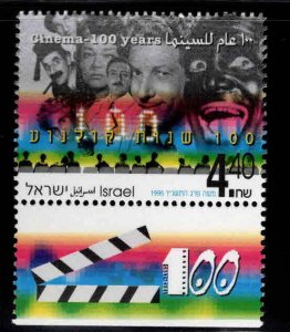 ISRAEL Scott 1253 MNH** stamp with tab