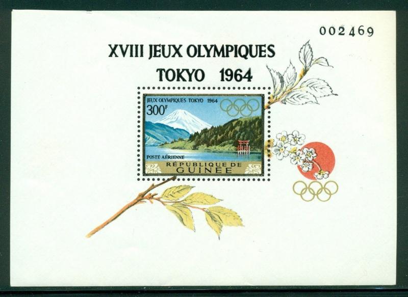 Guinea Scott #C65 Note 300Fr Mt Fuji OLYMPICS Toyko 64 CV$6+