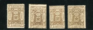 SAUDI ARABIA; 1920s Local Mecca issue 3pi. SPECIALISED LOT Mint/used SHADES ++