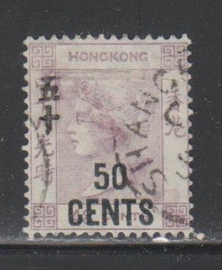 Hong Kong,  50c Queen Victoria (SC# 62) Used