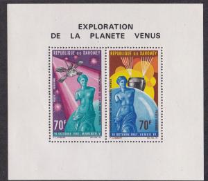 Dahomey # C68a, Venus De Milo & Venus Satellite Probe, NH, 1/2 Cat.