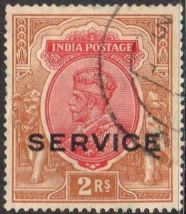 India 1913 2r rose-carmine and brown 'Official' used