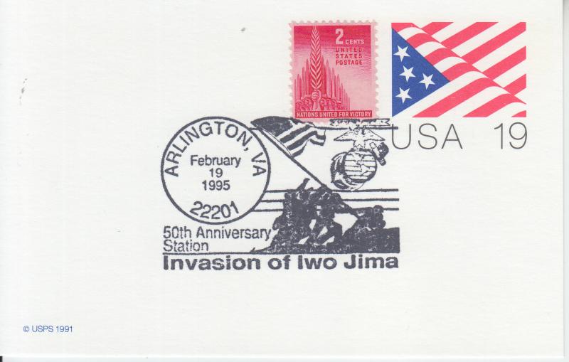 1995 WWII  Iwo Jima Flag Raising Flag PC Invasion Arlington VA Pictorial