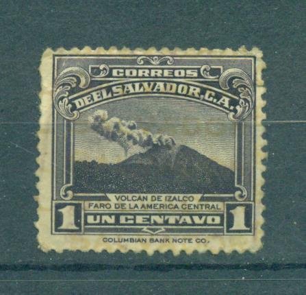 El Salvador sc# 559 used cat value $.25