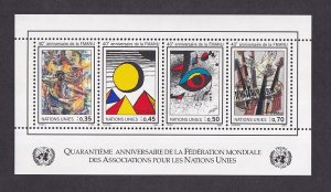 United Nations Geneva  #150   MNH  1986  Sheet anniversary  WFUNA