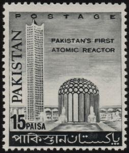 ✔️ PAKISTAN 1966 - 1ST ATOMIC REACTOR - SC. 223 MNH OG ** [PK.225]