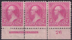 #248 Mint OG, Fine+, Plate number strip of 3, imprint (CV $130) (CV $32.5 - I...