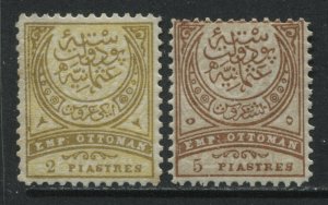 Turkey 1884 2 and 5 piastres mint hinged