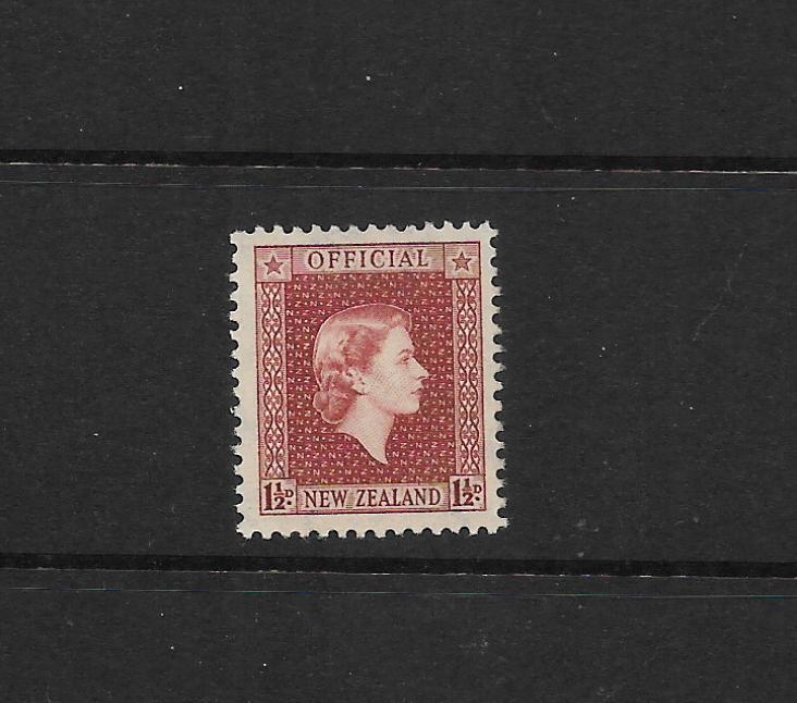 NEW ZEALAND 1954 1 1/2d BROWN QEII  OFFICIAL MNH