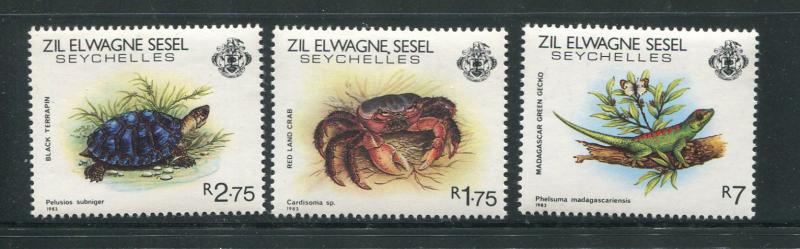 Seychelles - Zil Elwannyen Sesel #43-5 MNH - Make Me An Offer 