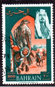 BAHRAIN 150 USED SCV $2.75 BIN $1.10 BIRD