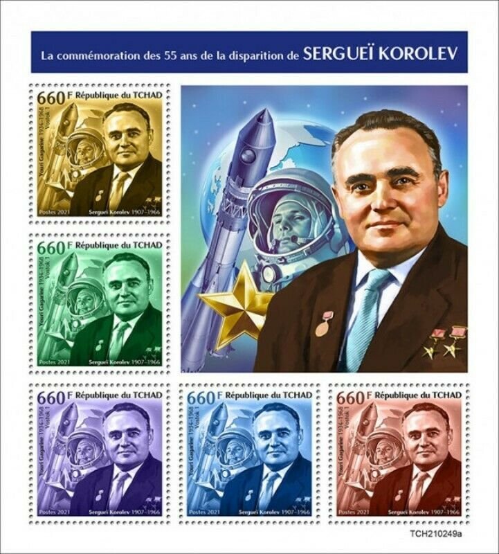 Chad - 2021 Rocket Engineer Sergei Korolev - 5 Stamp Sheet - TCH210249a | Africa - Chad, Stamp / HipStamp