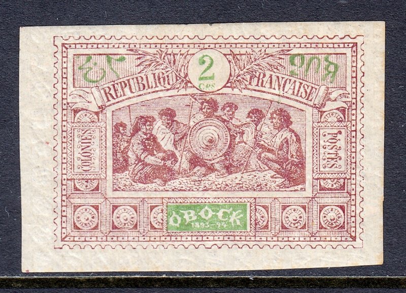 Obock - Scott #47 - MH - SCV $2.75