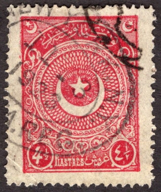 1923, Turkey 4½p, Used, Sc 612