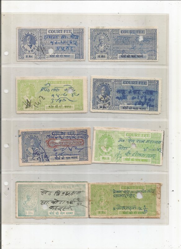 INDIA KOTAH STATE REVENUE STAMP COLLECTION