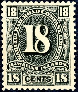 Hawaii - Kahului Railroad Company 18 cent Cinderella Mint NG