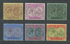 St. Kitts KGV 1920 3d to 5/ mint o.g. hinged