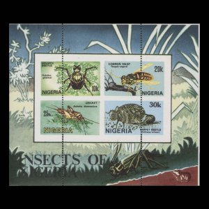 Nigeria 1986 (Variety) Insects misperf miniature sheet