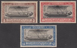 Egypt 118-120 MH (see Details) CV $10.50