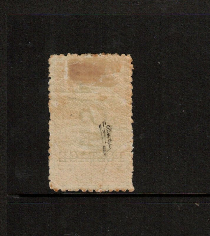 New South Wales #O23a (SG #O37b) Mint Fine - Very Fine Original Gum Hinged