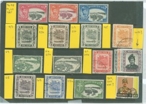 Brunei #43/207  Single