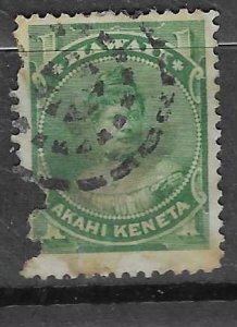 Hawaii #42 1c green (U) Filler  CV $2.00