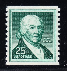 MOstamps - US #1059Ab Mint OG NH Grade 100 with PSE Cert -Lot # MO-5651 SMQ $140