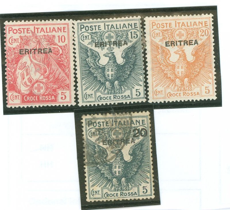 Eritrea #B1-B3/B4 Unused Single