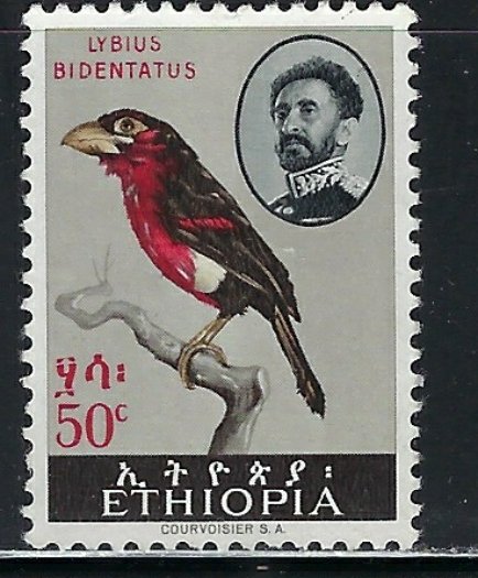 Ethiopia 389 MNH 1962 Bird (an7331)