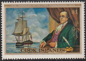 Cook Islands 1976 MH Sc #445 $1 Ben Franklin, Resolution American Bicentennial