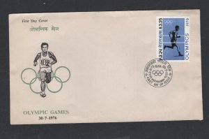 Nepal #315 (1976 Summer Olympics issue) cacheted unaddressed FDC