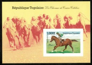 Togo 1985 - Racehorses, Shergar - Souvenir Sheet - Scott 1306 - MNH - IMPERF