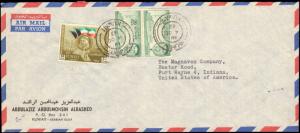 1963 KUWAIT MULTI STAMP ( 3 ) TO UNITED STATES