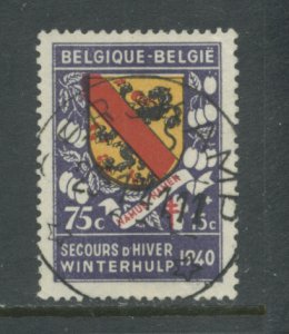 Belgium B267 Used