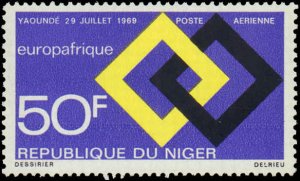 Niger #C114, Complete Set, 1969, Never Hinged