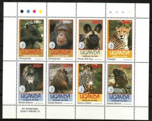 Uganda Stamp 1273  - Animals 