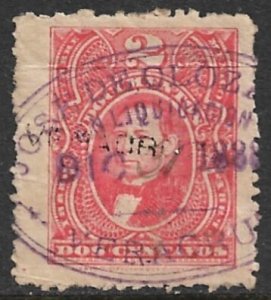 MEXICO REVENUES 1888-89 2c Juarez DOCUMENTARY TAX VERA CRUZ Control Used DO145