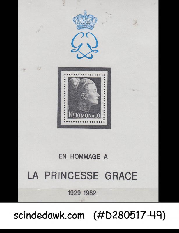 MONACO - 1982 HOMAGE TO THE PRINCESS GRACE - SOUVENIR SHEET MNH