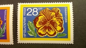 Bulgaria 1974 Flowers Issue Scott# 2184-2190 Mint XF NH CPL set of 6 + S/S