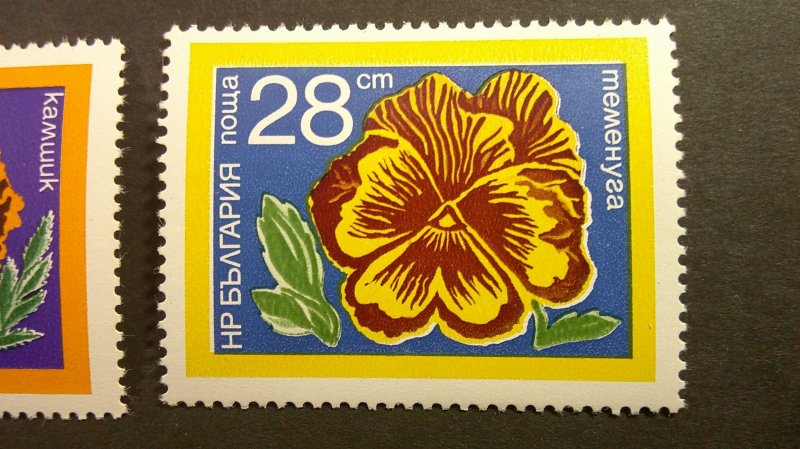 Bulgaria 1974 Flowers Issue Scott# 2184-2190 Mint XF NH CPL set of 6 + S/S
