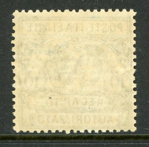 Italy 1928 Authorized Delivery 10¢ Blue Scott # Ey1 Postally Mint F306