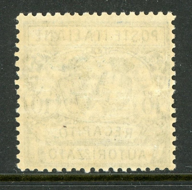 Italy 1928 Authorized Delivery 10¢ Blue Scott # Ey1 Postally Mint F306