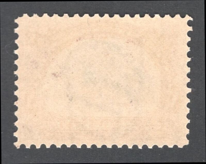 SCOTT #298 - MINT - XF-90  - OGnh - w/PSE Certificate