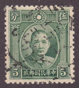 China 299 Dr. Sun Yaisen 1933