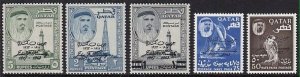 Sc# 42 43 44 45 46 Qatar 1964 JFK memorial overprint complete set CV: $59.25 #3