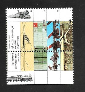 Israel 1992 - MNH + Tab - Scott #1116