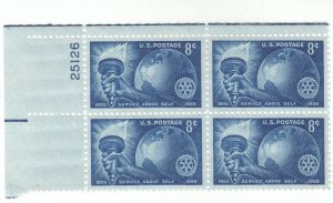 Scott # 1066 - 8c Deep Blue - Rotary Inter.  Issue - plate block of 4 - MNH