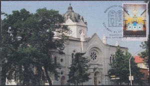 HUNGARY SC # 4174.3 FDC of SZOLNOK SYNAGOGUE FRONT VIEW