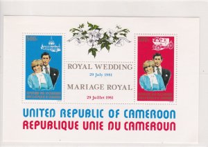 Cameroun # 695a, Royal Wedding Souvenir Sheet, Mint NH, 1/2 Cat.